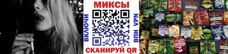БУТИРАТ GHB  магазин    Сегежа 