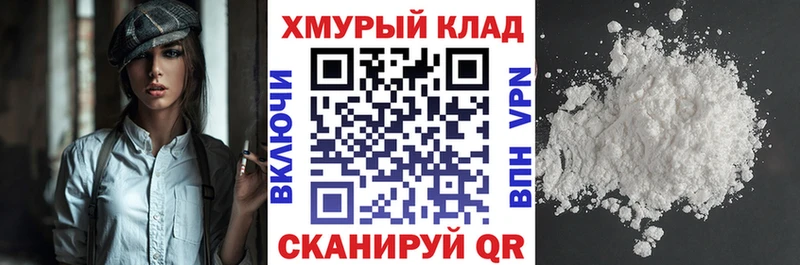 Героин VHQ  Сегежа 