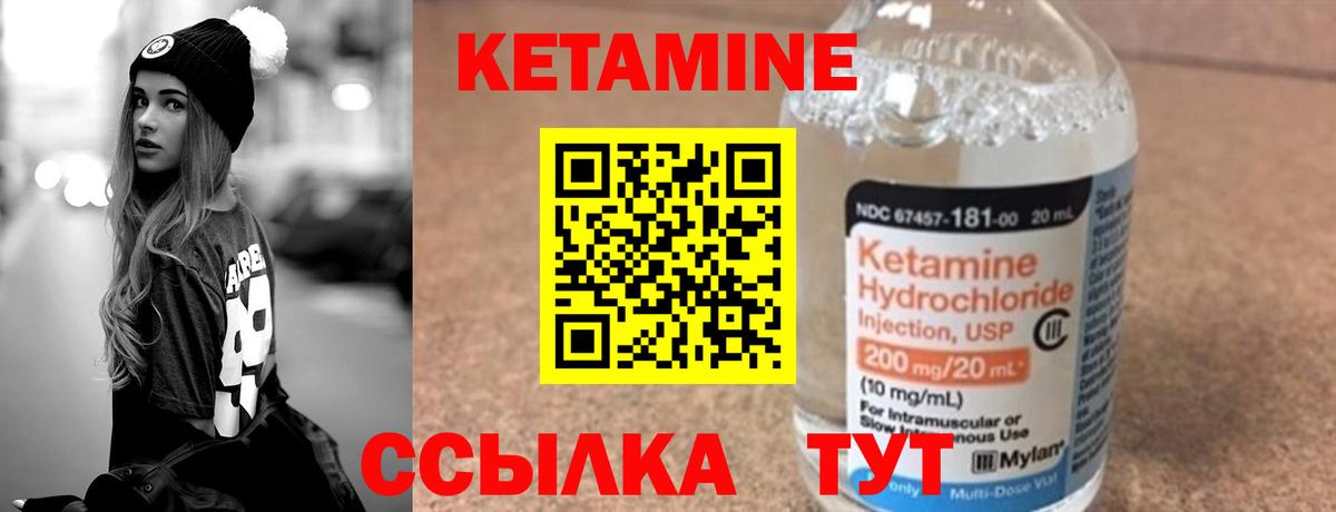 Меф МЯУ МЯУ кристаллы  Метамфетамин  Вход с VPN  ГАШИШ  Сегежа  Бошки Шишки  КОКАИН  Марихуана 