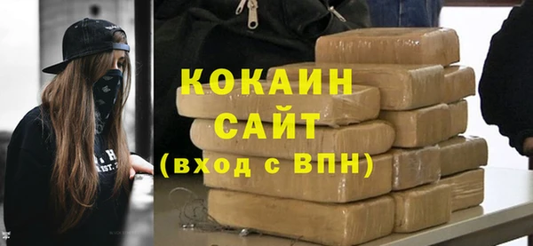 мяу мяу мука Балабаново
