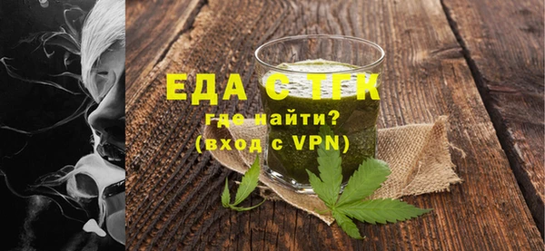 герыч Покров