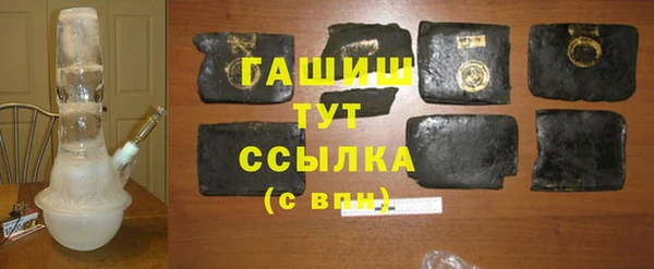 мяу мяу мука Балабаново