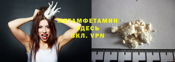 мяу мяу мука Балабаново