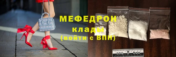 соль ск Баксан