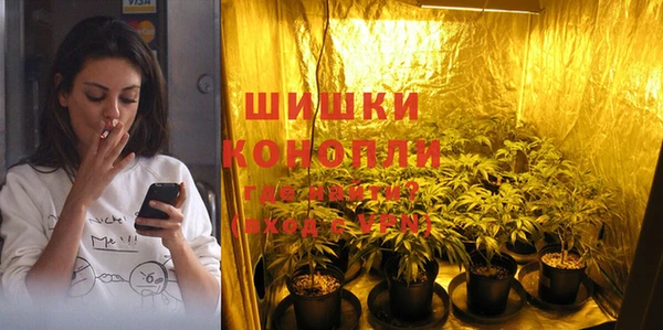 мяу мяу мука Балабаново