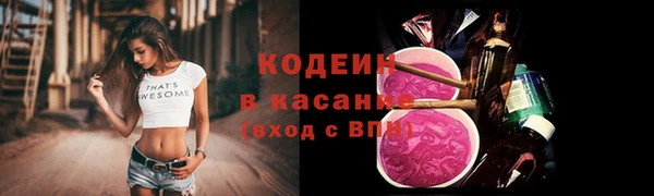 мяу мяу мука Балабаново