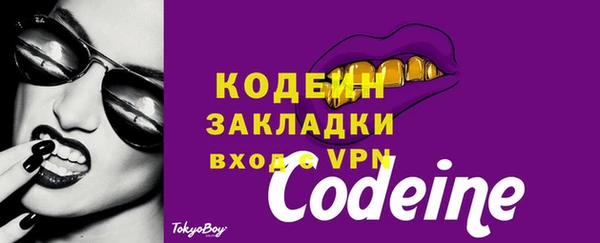 соль ск Баксан