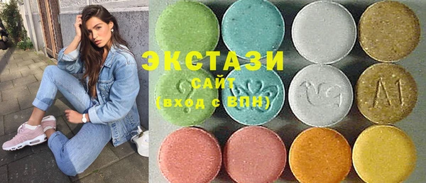 мяу мяу мука Балабаново
