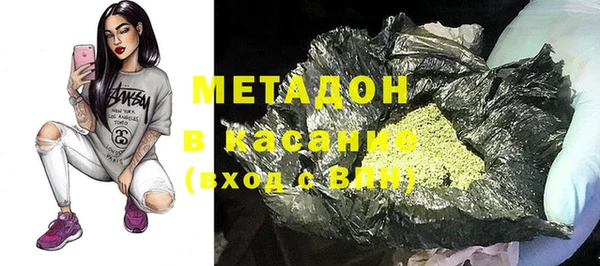 мяу мяу мука Балабаново