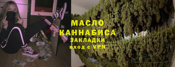 соль ск Баксан