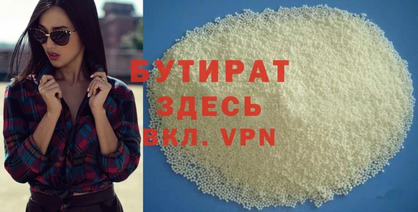 кокаин колумбия Покачи