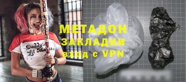 мяу мяу мука Балабаново