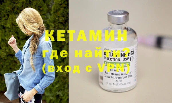 мяу мяу мука Балабаново