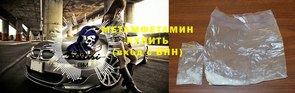 мяу мяу мука Балабаново