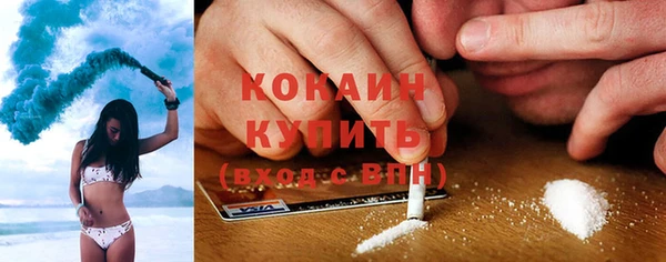 мяу мяу мука Балабаново
