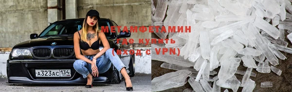мяу мяу мука Балабаново