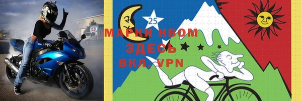 мяу мяу мука Балабаново