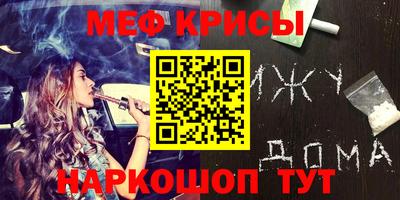 Альфа ПВП Кумертау