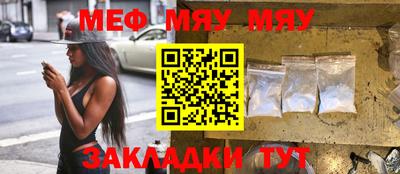 Альфа ПВП Кумертау