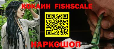 герыч Краснодар