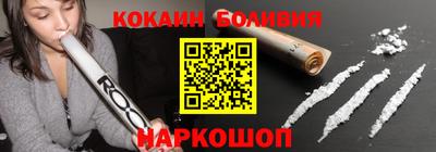 Альфа ПВП Кумертау