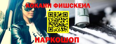 амф Кулебаки