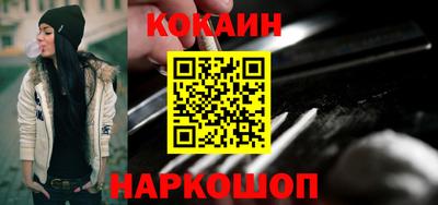 скорость Кунгур