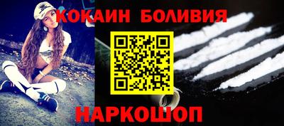 амф Кулебаки