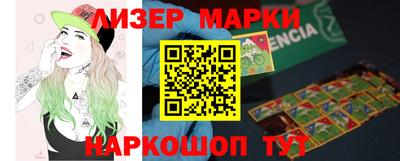 Альфа ПВП Кумертау