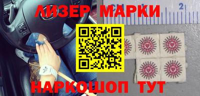 ALPHA PVP Славгород