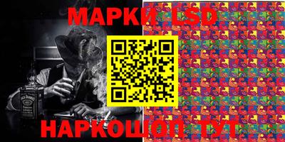 амф Кулебаки