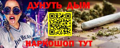 Альфа ПВП Кумертау
