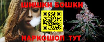 меф Краснознаменск