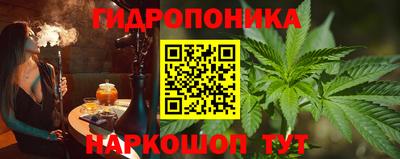 скорость Кунгур