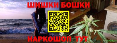 скорость Кунгур