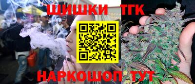 амф Кулебаки