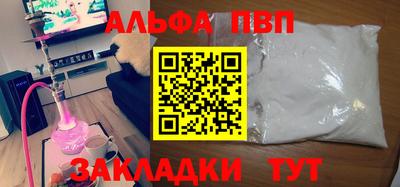 скорость Кунгур
