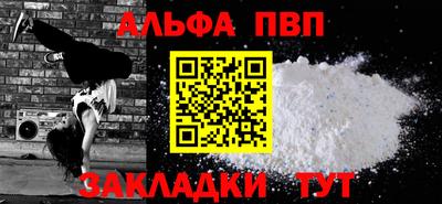скорость Кунгур