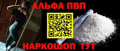 скорость Кунгур