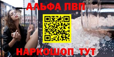 скорость Кунгур
