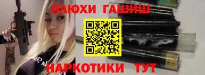 амф Кулебаки