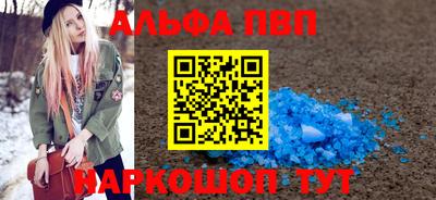 скорость Кунгур