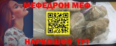 амф Кулебаки