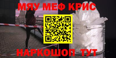 амф Кулебаки