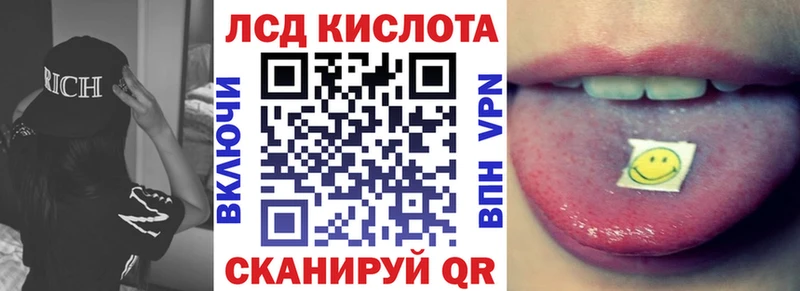 Марки N-bome 1,5мг  Сегежа 