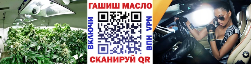 хочу   Сегежа  Дистиллят ТГК THC oil 